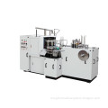 High Quality Paper Cup Making Machine